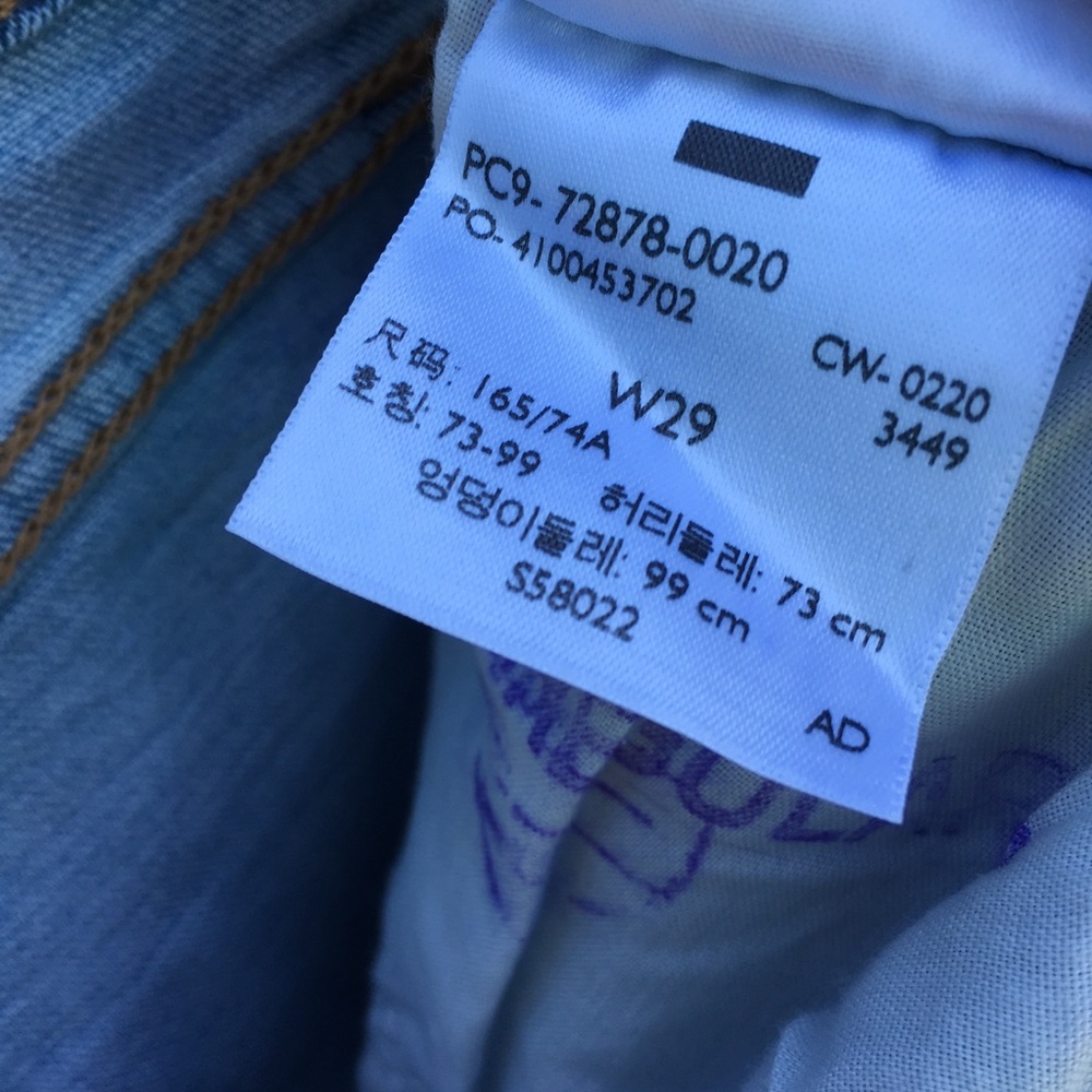 NWT Levi’s High Rise Jean Shorts Sapphire Sound 29 - Picture 6 of 14